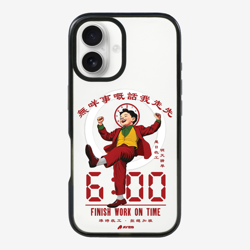 Finish Work On Time Phone Case