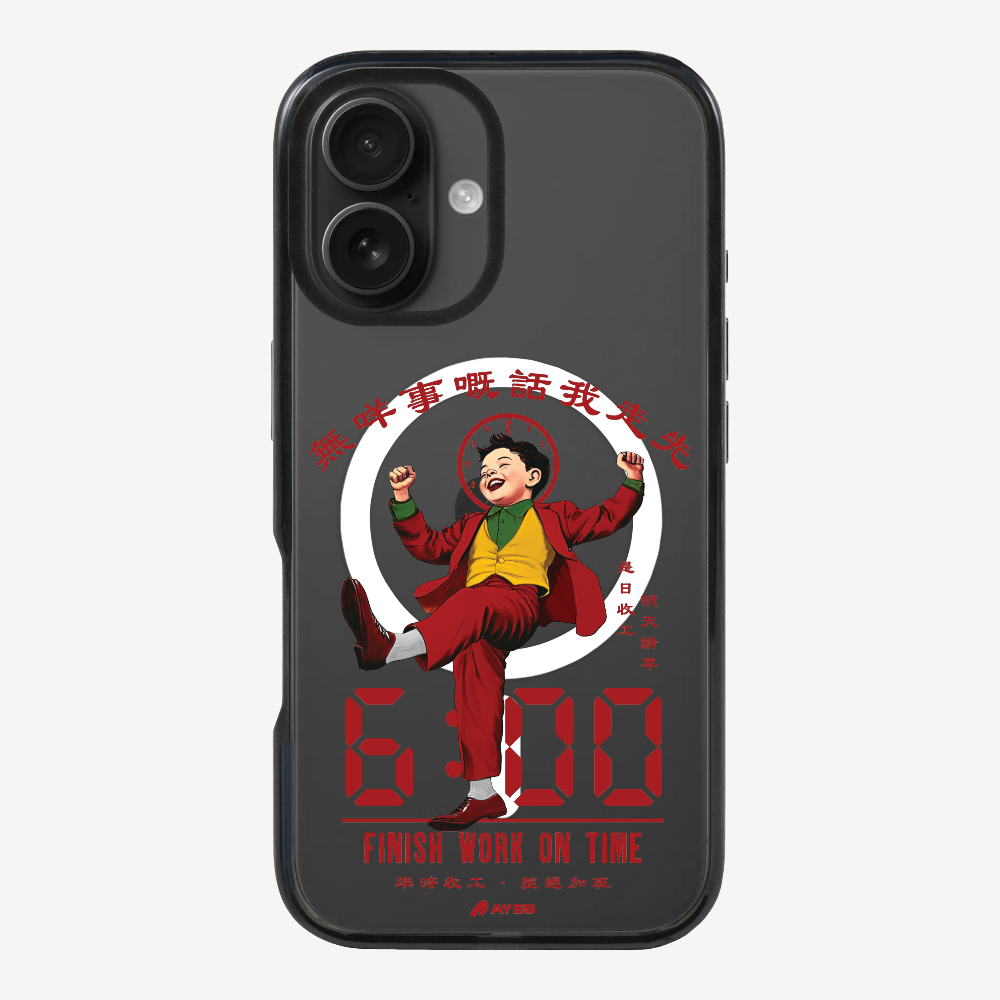 Finish Work On Time Phone Case