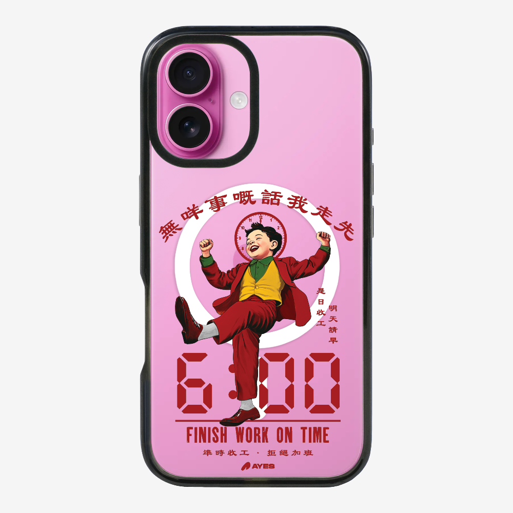 Finish Work On Time Phone Case