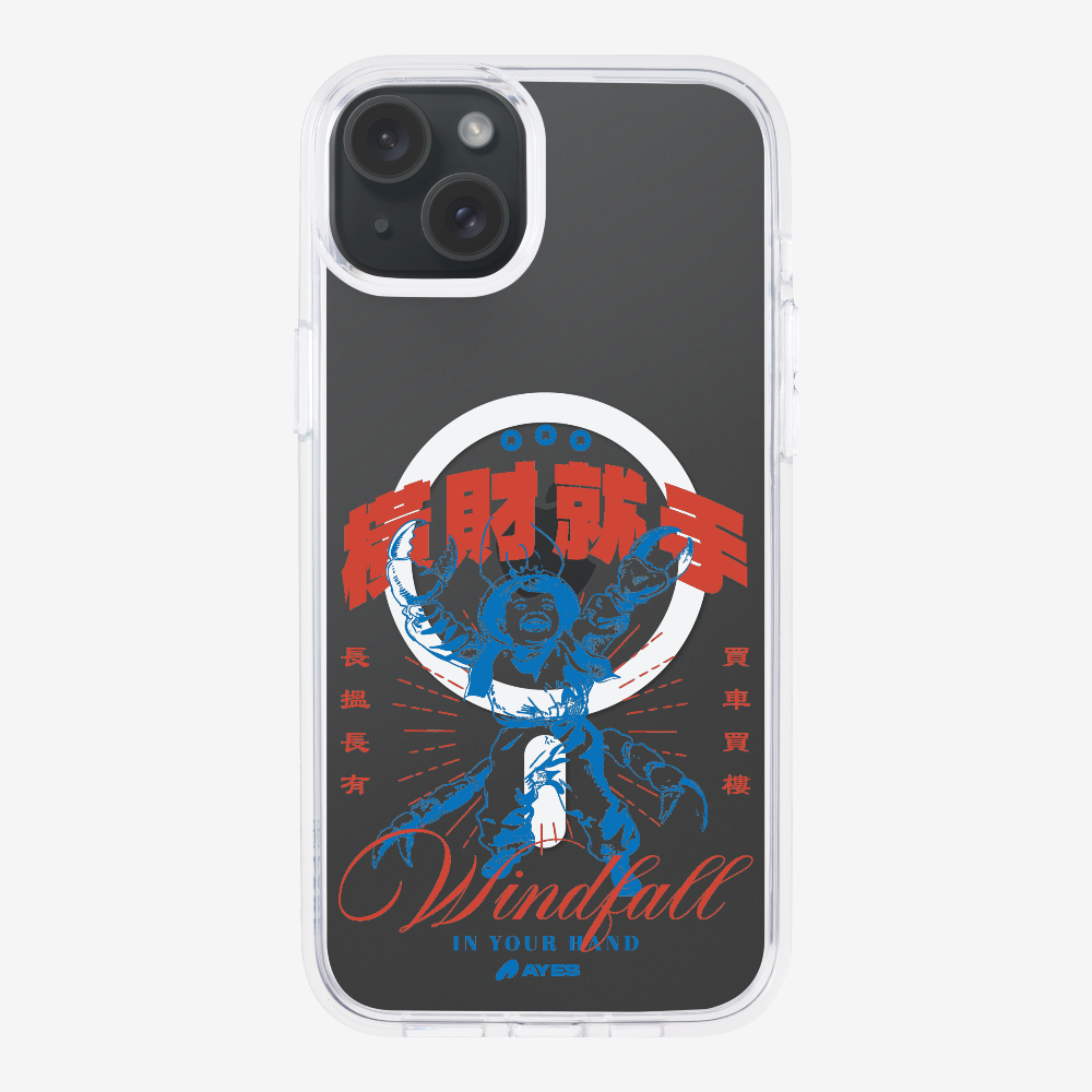 Windfall In Your Hand Phone Case