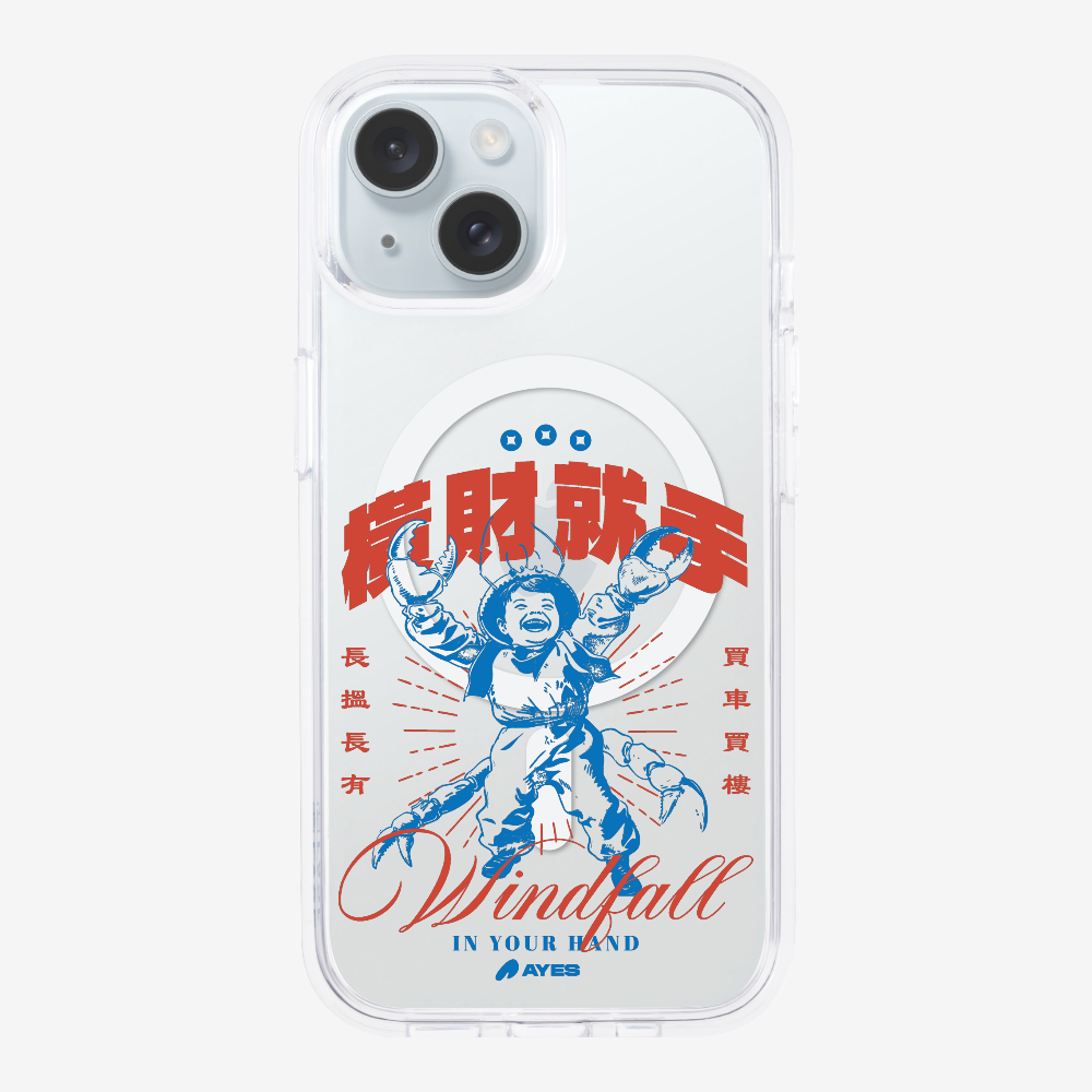 Windfall In Your Hand Phone Case