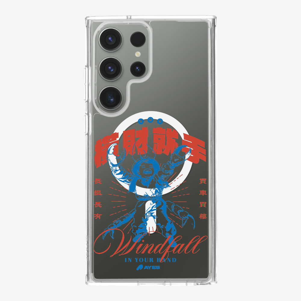 Windfall In Your Hand Phone Case