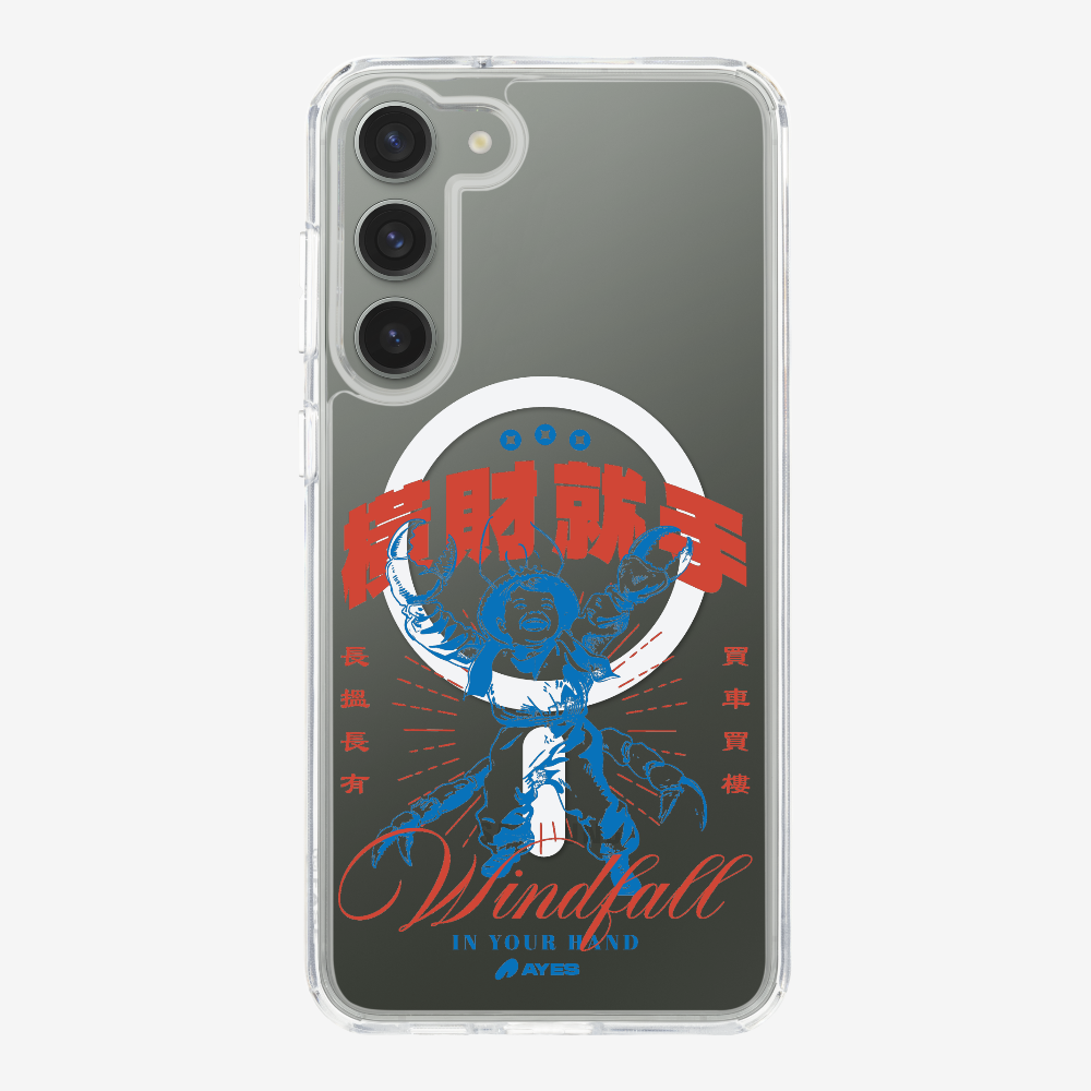 Windfall In Your Hand Phone Case