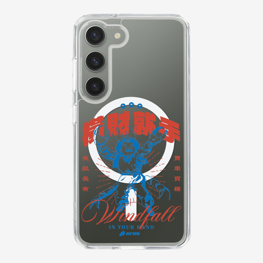 Windfall In Your Hand Phone Case