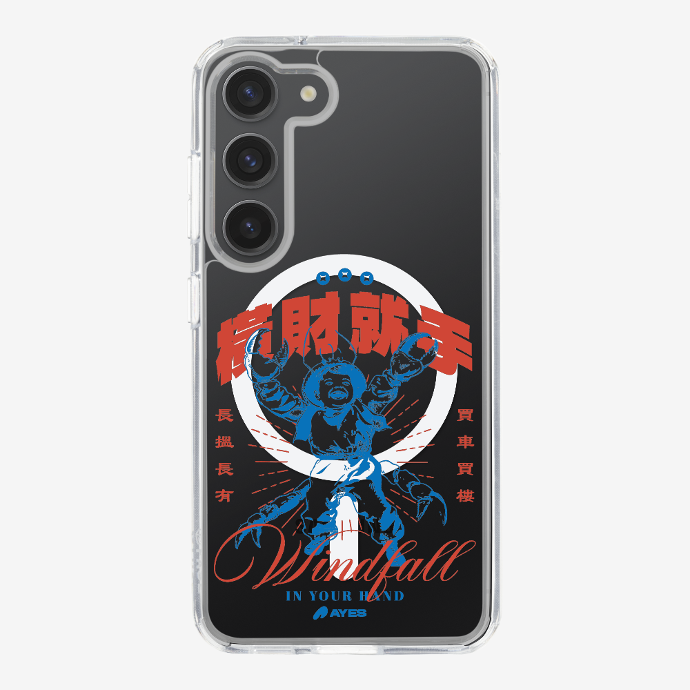 Windfall In Your Hand Phone Case