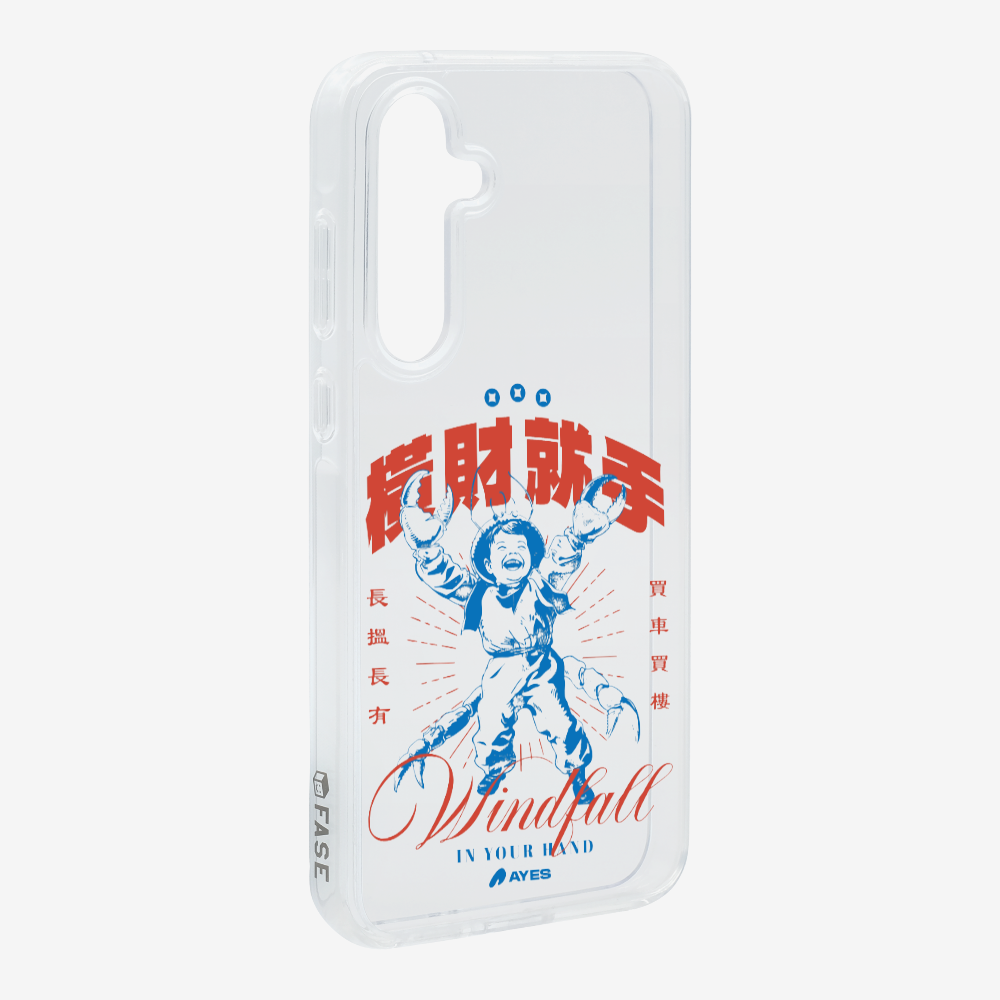 Windfall In Your Hand Phone Case