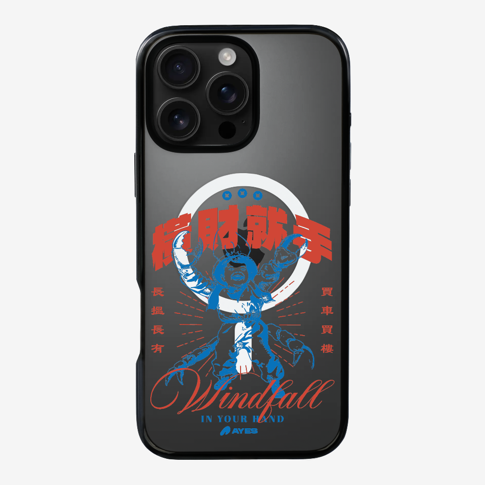 Windfall In Your Hand Phone Case