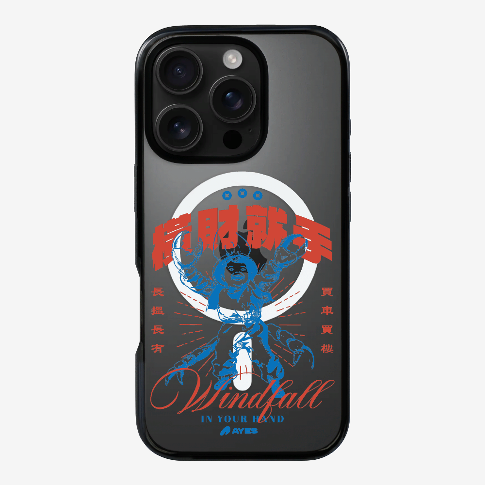 Windfall In Your Hand Phone Case