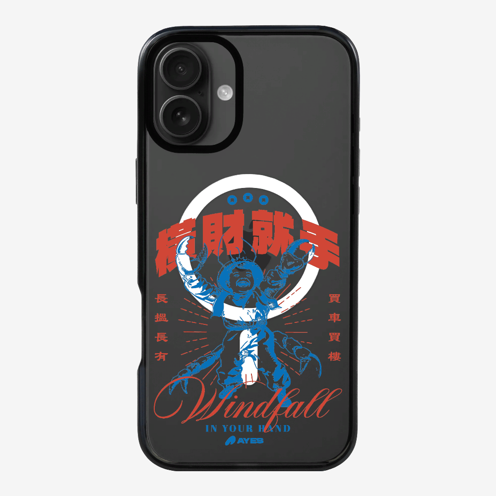 Windfall In Your Hand Phone Case