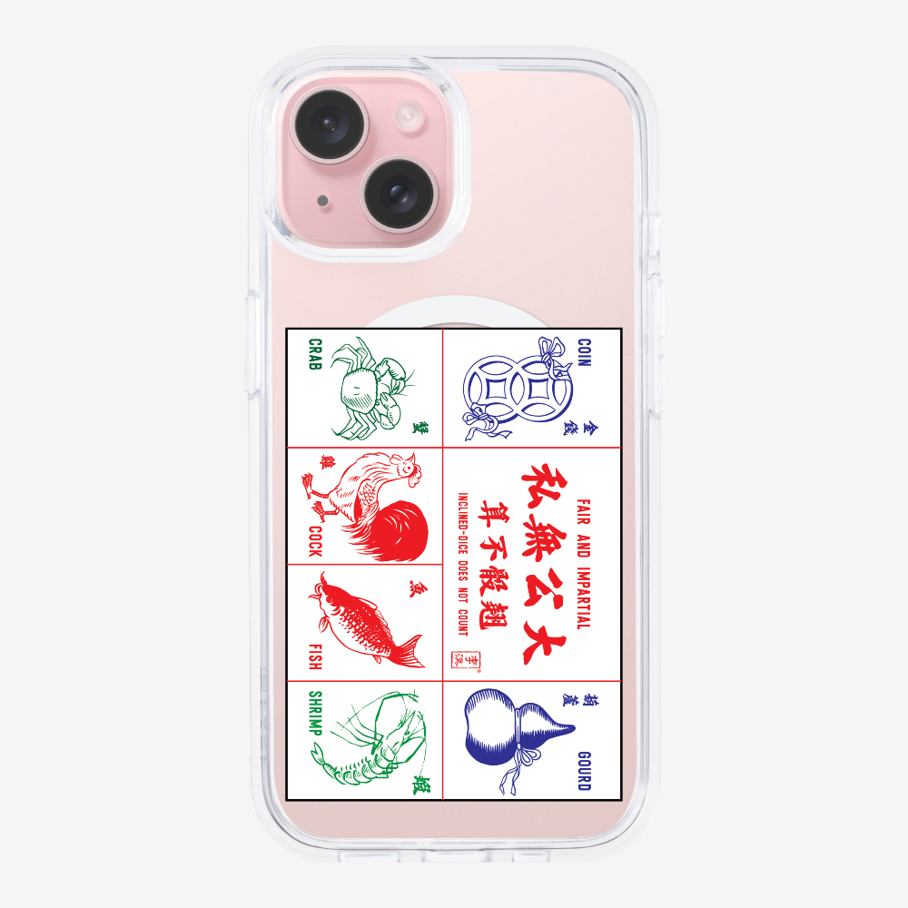 Hoo Hey How Phone Case