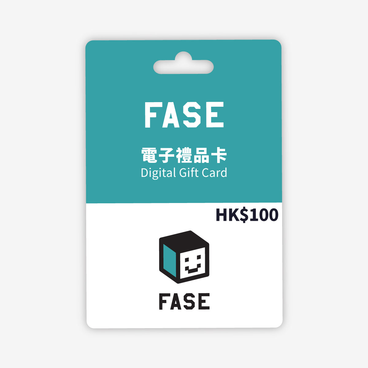 FASE Digital Gift Card